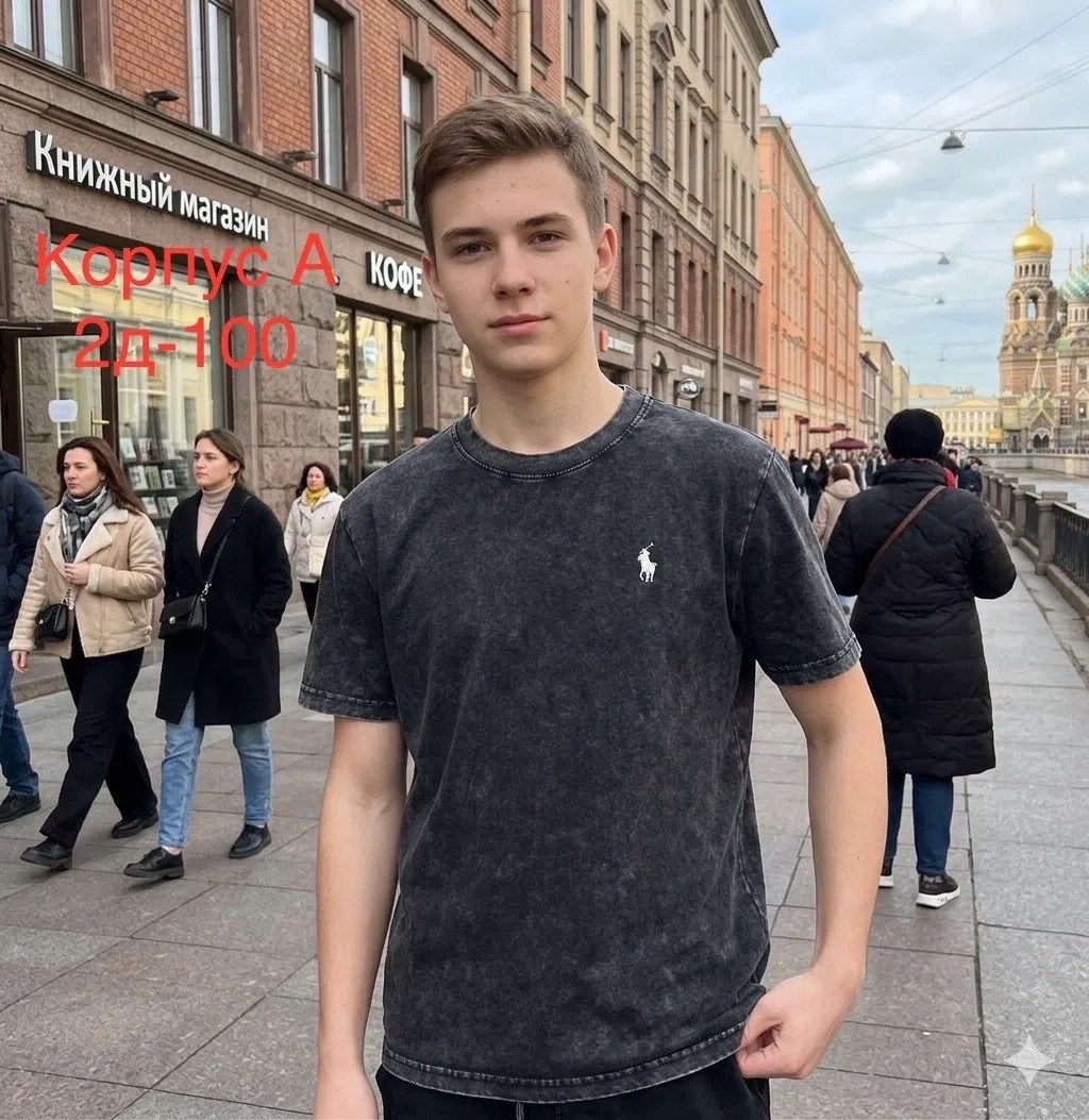 мужчина,парень,русские парни,фотографии,мальчик