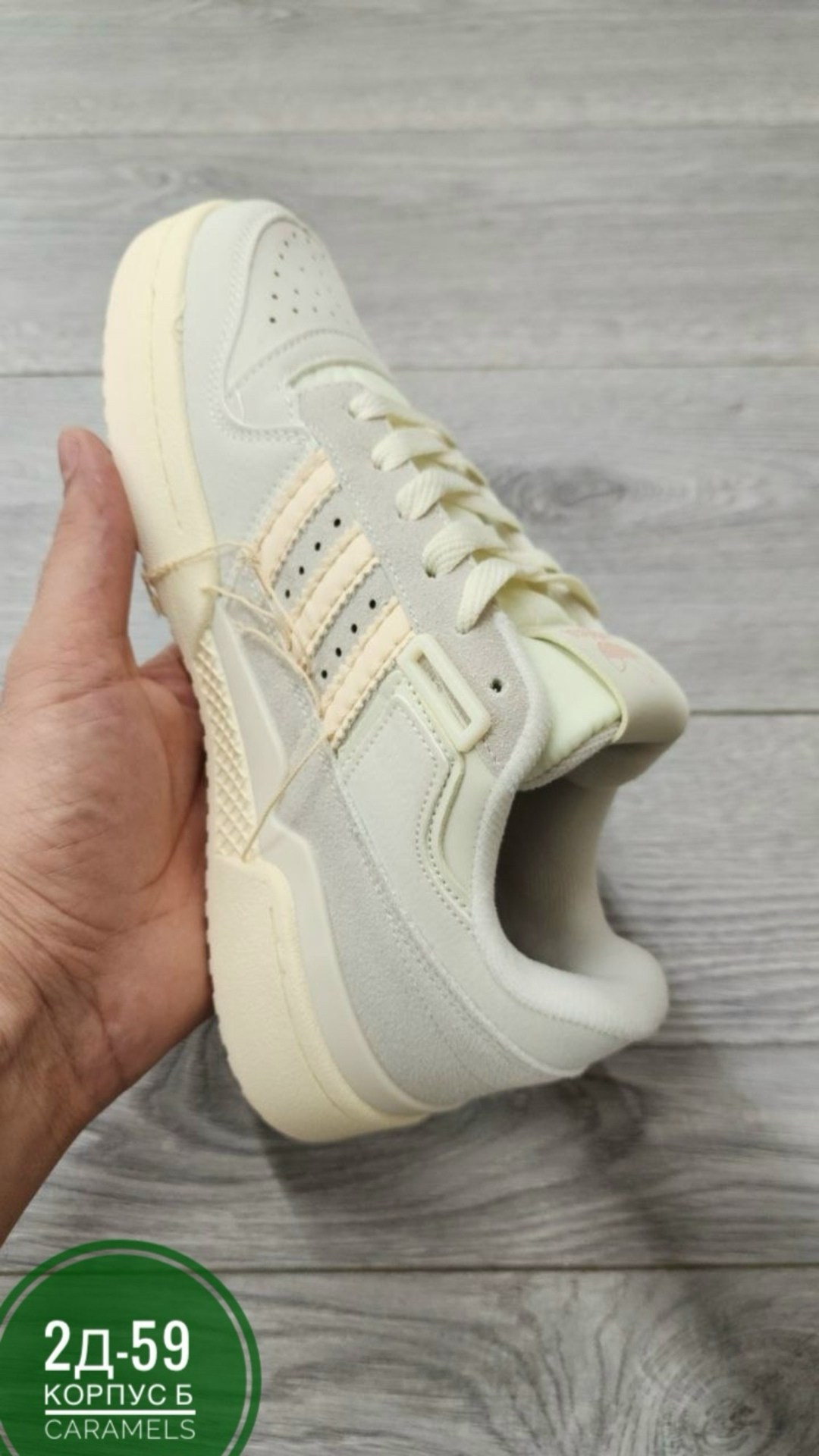 кроссовки женские adidas,кроссовки adidas,кроссовки adidas forum 84 low,кроссовки женские,кроссовки адидас женские