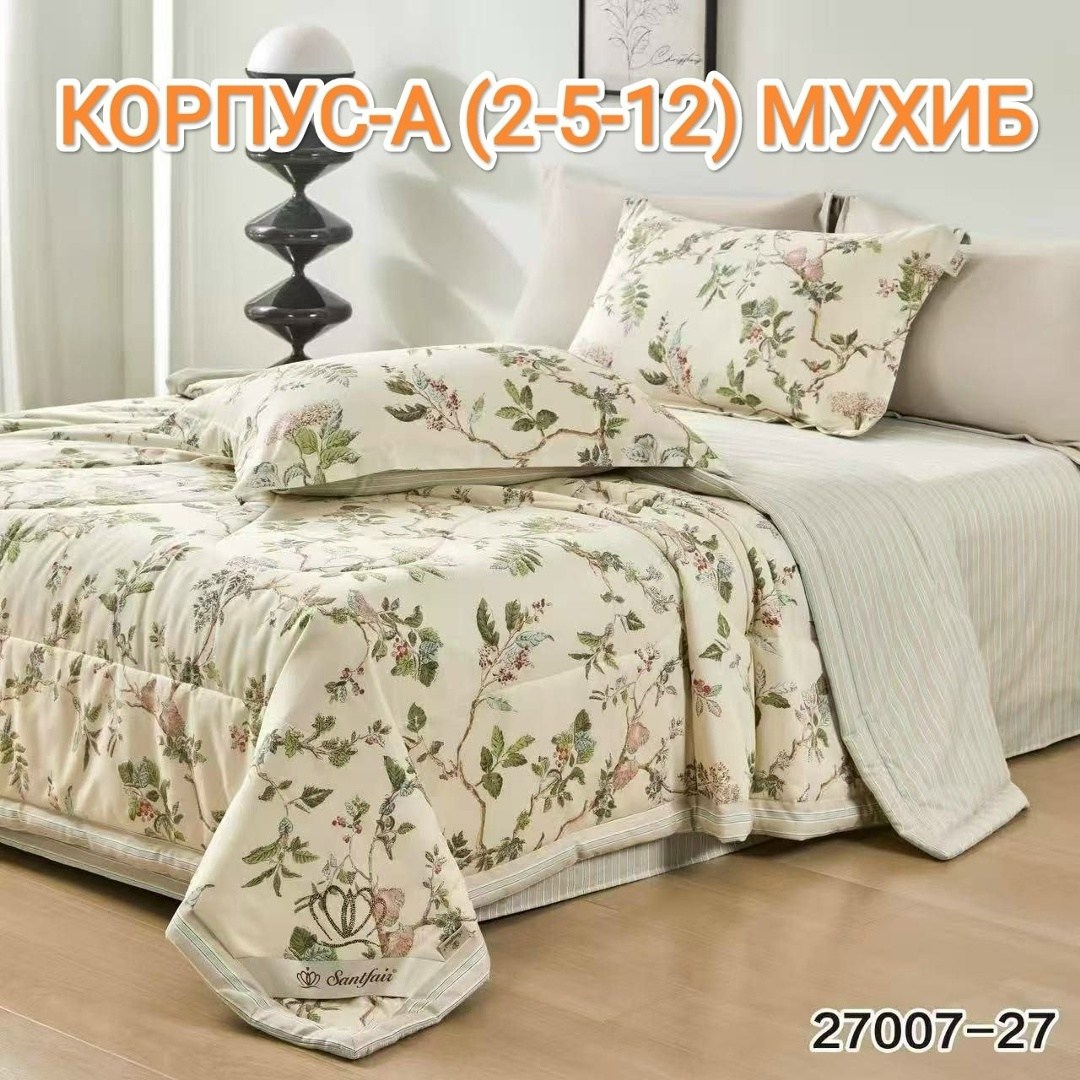 комплект постельного белья,постельного белья,покрывала,комплект постельного белье евро,покрывала на кровать