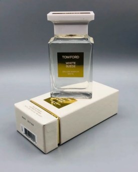 Парфюм