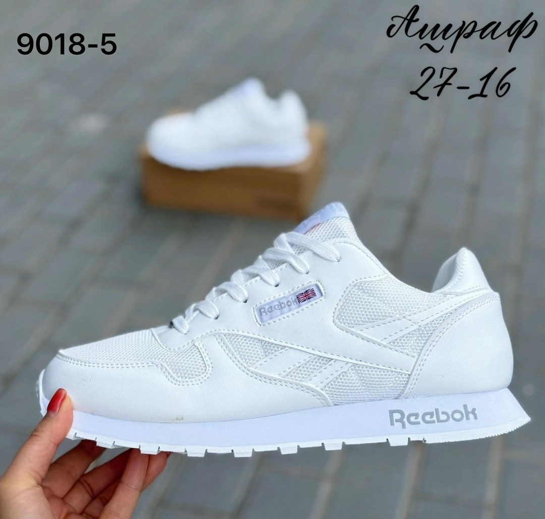 кроссовки reebok женские,кроссовки,кроссовки рибок женские белые,кроссовки reebok,кроссовки рибок классик женские белые