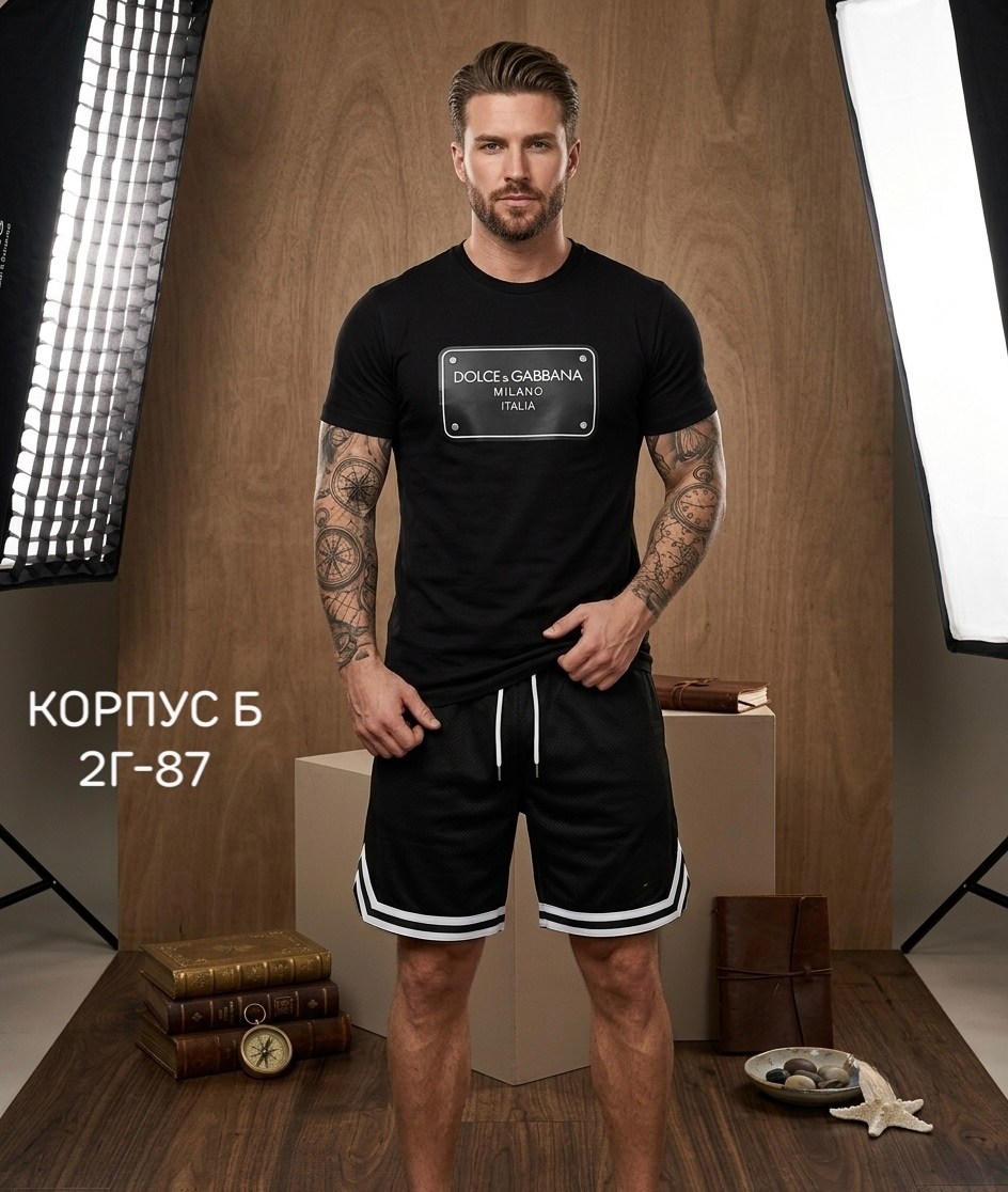 костюм спортивный мужской,костюм спортивный с шортами мужской,спортивный костюм с футболкой и шортами,мужской спортивный костюм с шортами и футболкой,спортивные костюм с шортами