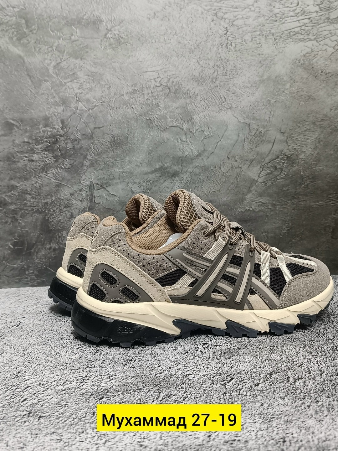 кроссовки гель сонома 15 50 серо коричневые asics,мужские кроссовки asics,кроссовки,кроссовки asics,кроссовки asics gel