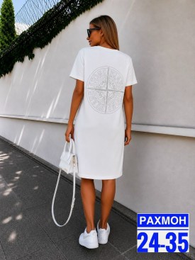 Платье