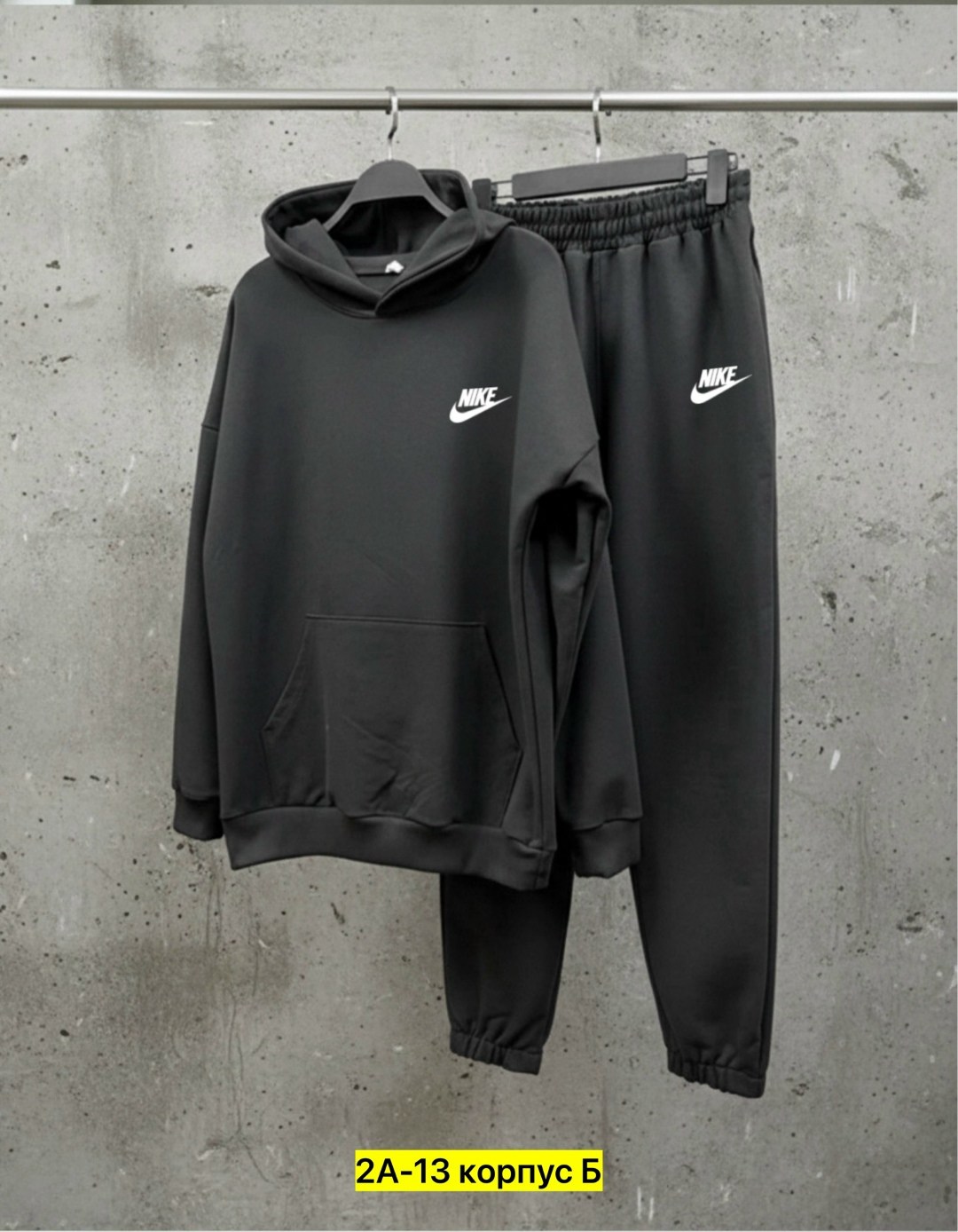 костюм спортивный nike,спортивный костюм nike мужской,костюм спортивный мужской nike спортивный двойка черный,мужской спортивный костюм,мужской спортивный костюм на флисе