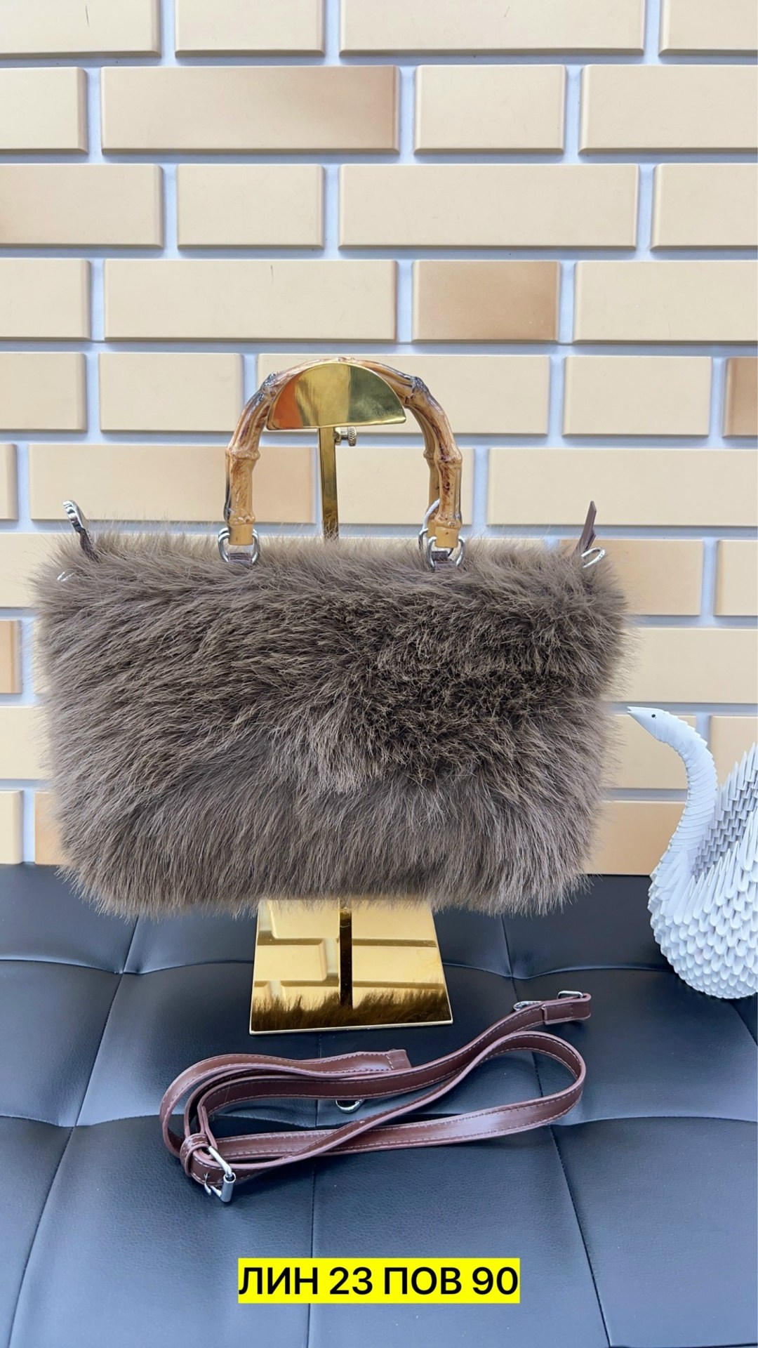 сумка,меховая сумка,женская сумка из искусственного меха енота,сумки аксессуары,сумки женская