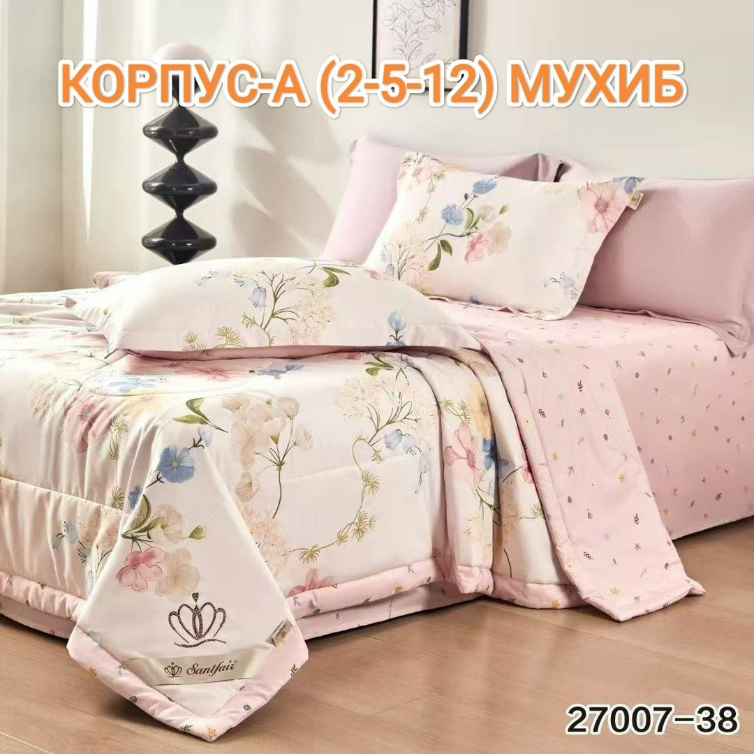 комплект постельного белья,постельного белья,покрывала,комплект постельного белье евро,покрывала на кровать