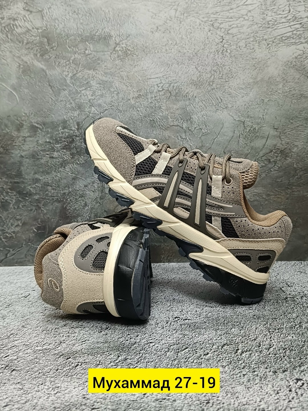 кроссовки гель сонома 15 50 серо коричневые asics,мужские кроссовки asics,кроссовки,кроссовки asics,кроссовки asics gel