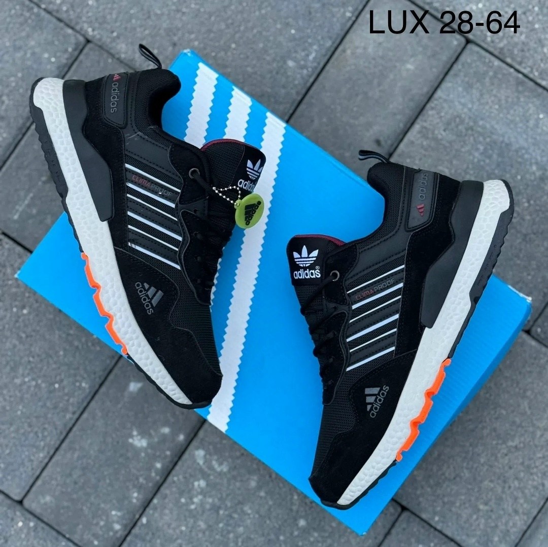 кроссовки мужские adidas,кроссовки adidas,кроссовки, мужская кроссовки,мужские кроссовки