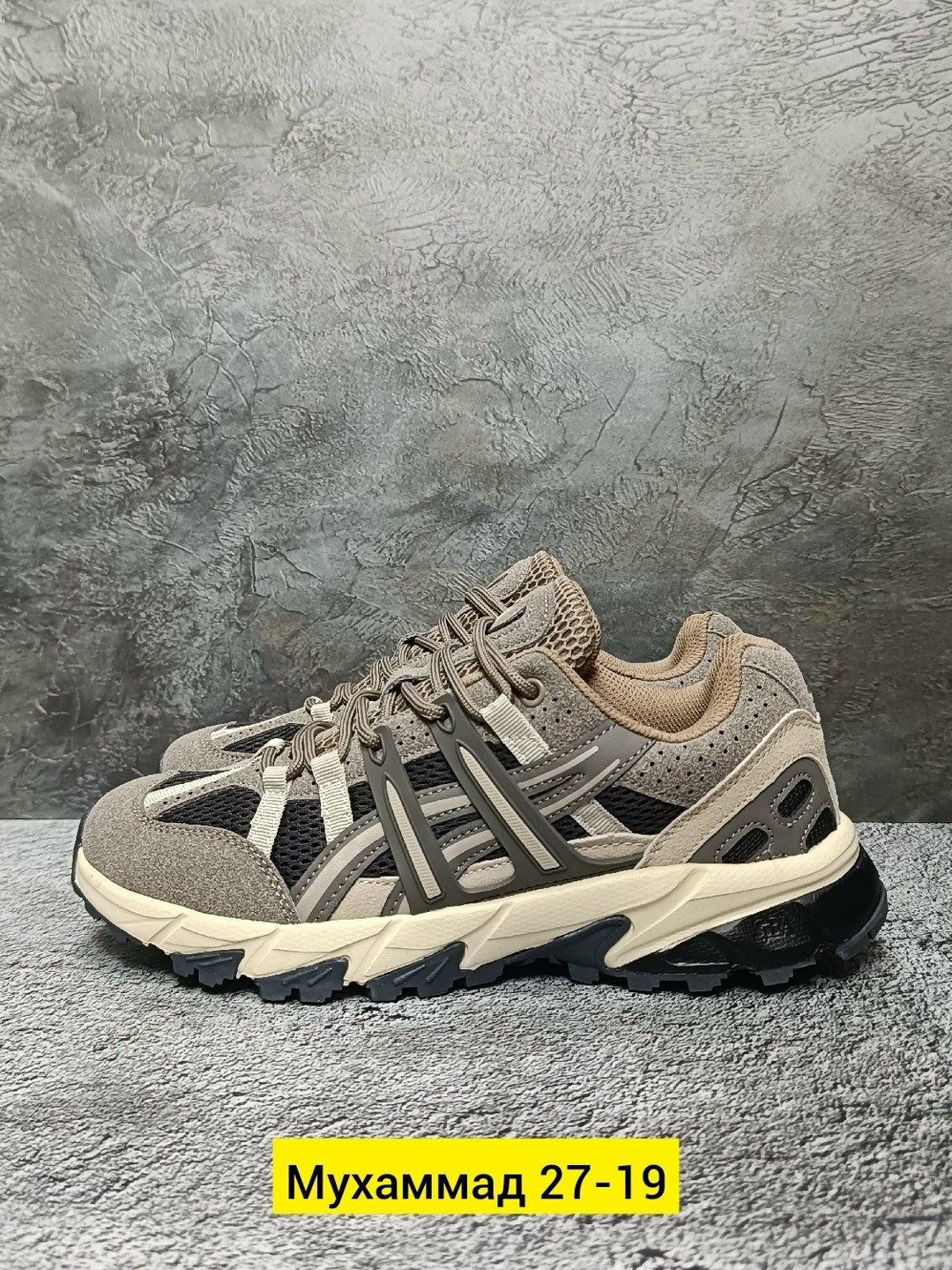 кроссовки гель сонома 15 50 серо коричневые asics,мужские кроссовки asics,кроссовки,кроссовки asics,кроссовки asics gel