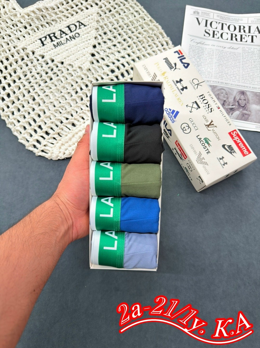 трусы мужские боксеры набор 5 шт lacoste,набор мужских трусов lacoste,трусы мужские lacoste,набор трусов lacoste,трусы lacoste