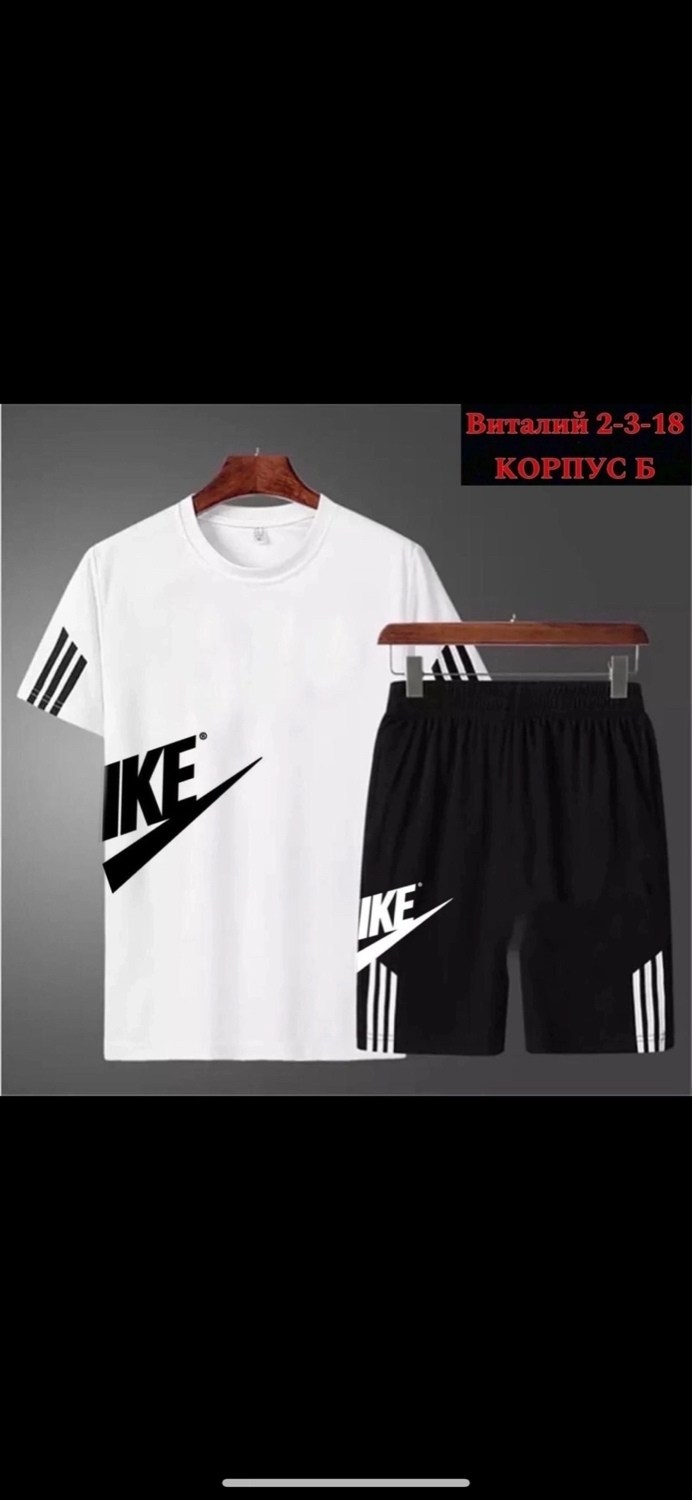 спортивные костюм с шортами,спортивные комплекты,комплект для фитнеса мужские шорты и футболка,комплект футболка и шорты,мужские спортивные комплект