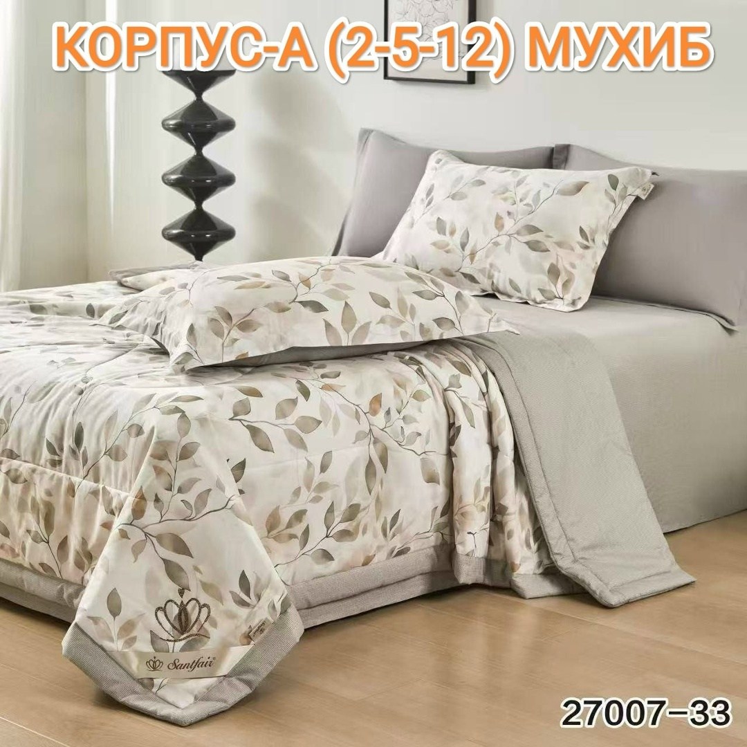 комплект постельного белья,комплект постельного белья с одеялом,постельное белье с одеялом евро комплект,постельного белье евро,постельное белье