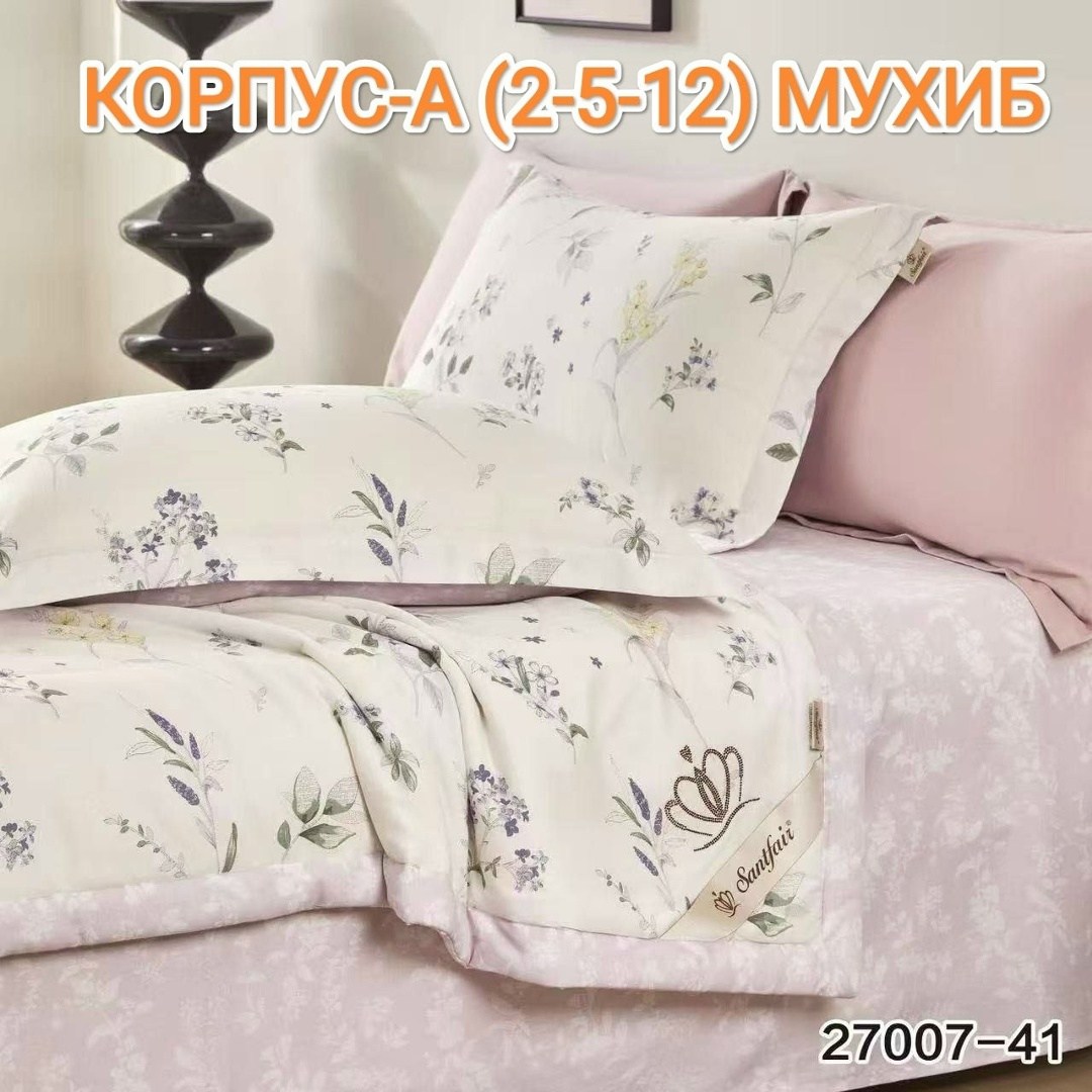 комплект постельного белья,постельного белья,покрывала,комплект постельного белье евро,покрывала на кровать