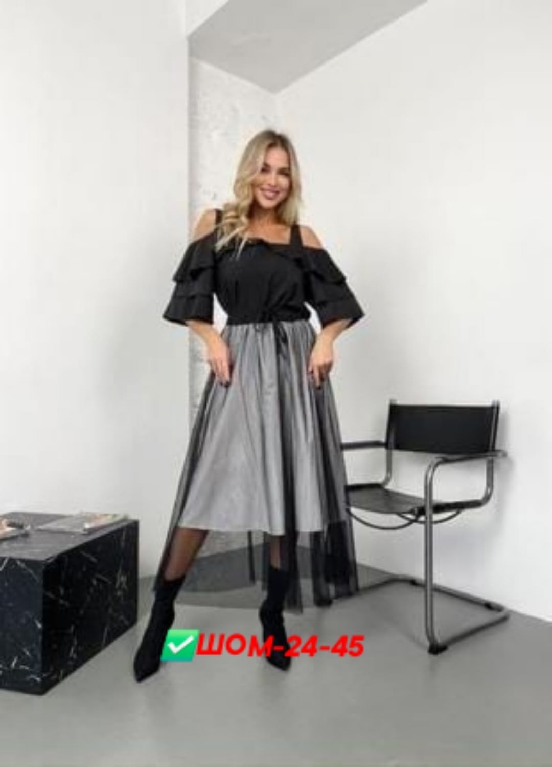 костюм блузка и юбка,комплект с юбкой,костюм с юбкой,костюм кофта и юбка,костюм блуза с юбкой