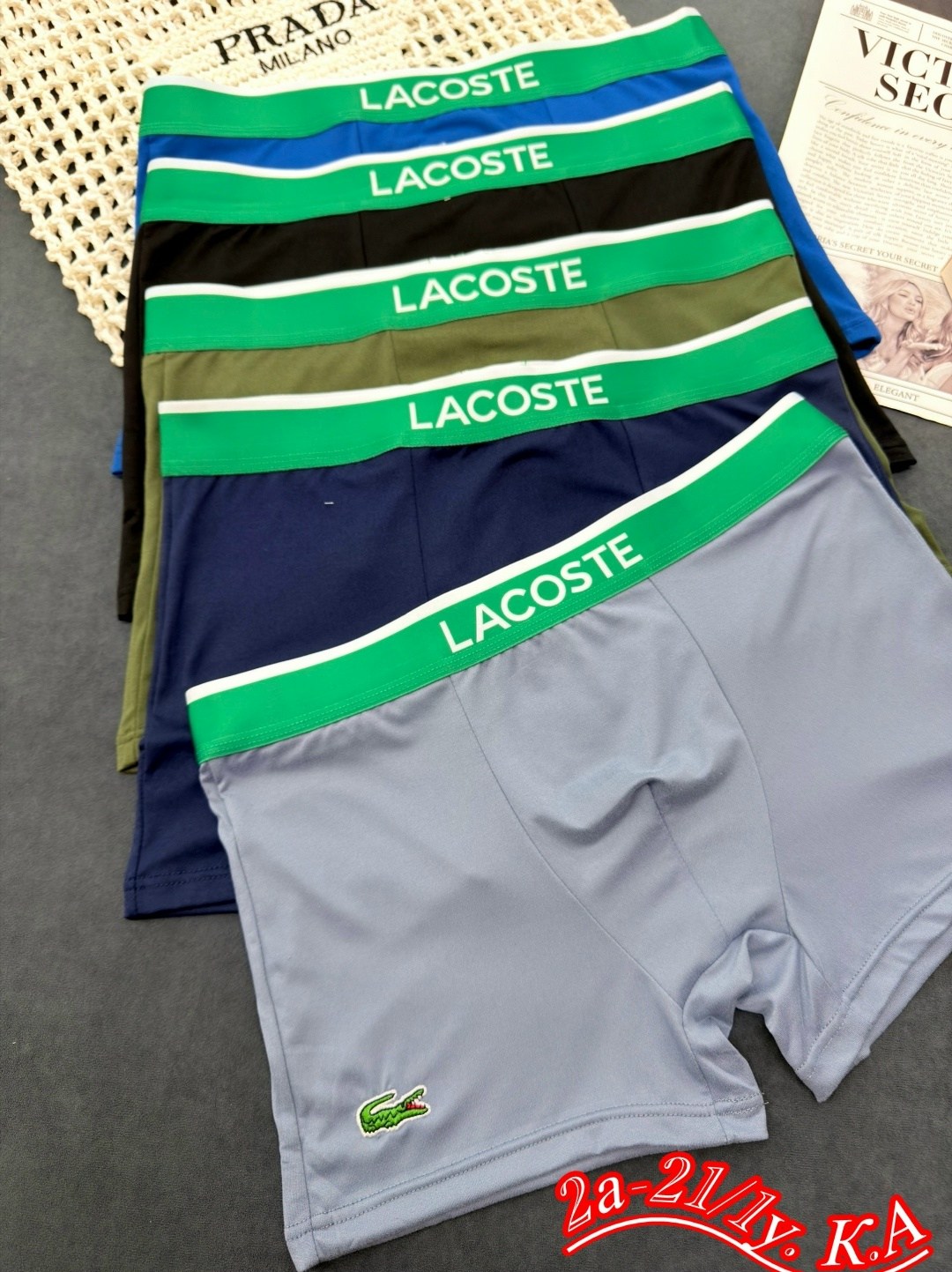 трусы мужские боксеры набор 5 шт lacoste,набор мужских трусов lacoste,трусы мужские lacoste,набор трусов lacoste,трусы lacoste