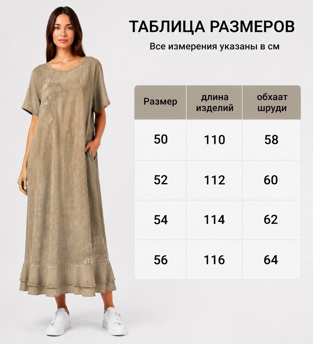 льняное платье,платье женская,льняное платье миди,платье из льна,платье льняное женское