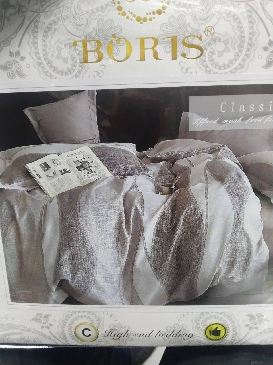 комплект постельного белья евро boris,комплект постельного белья boris евро сатин,комплект постельного белья boris сатин,комплект постельного белья boris люкс сатин,комплект постельного белья boris по