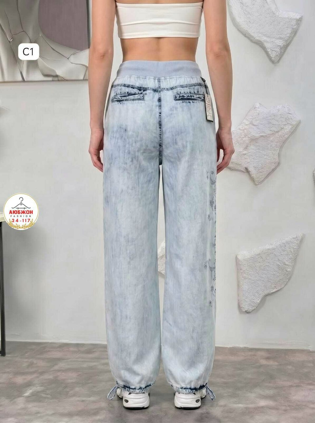 джинсы брюки,женские брюки,женские джинсы,джинсы женские широкие,широкие брюки