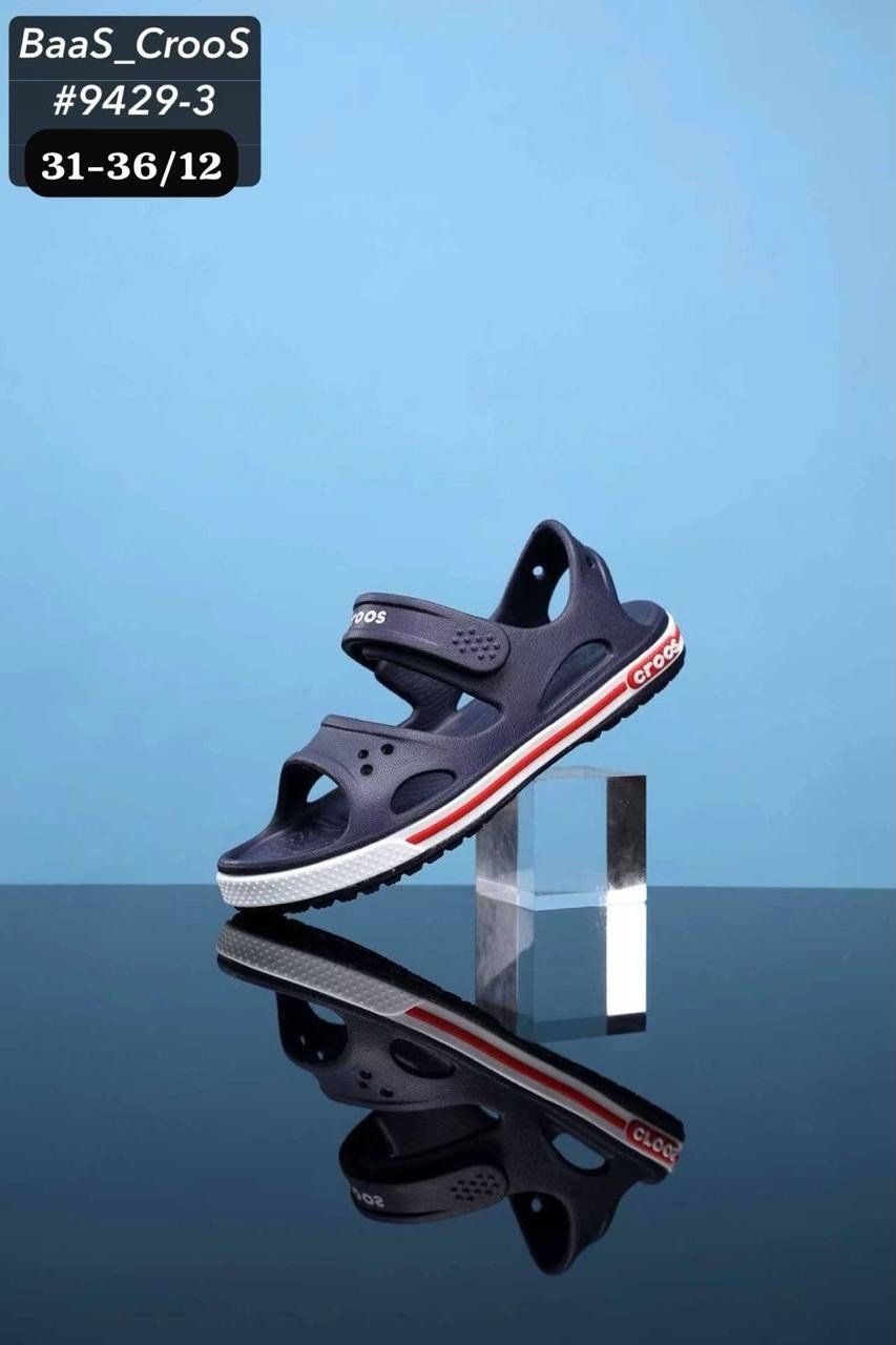 сандалии детские crocs,сандалии crocs,сандали crocs,сабо crocs,