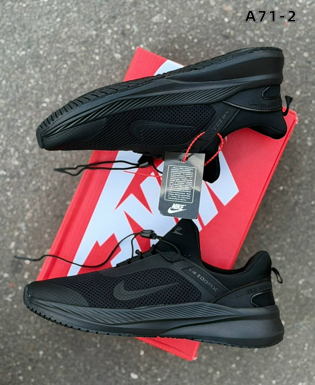 кроссовки мужские nike,кроссовки nike,,кроссовки черные,мужские кроссовки