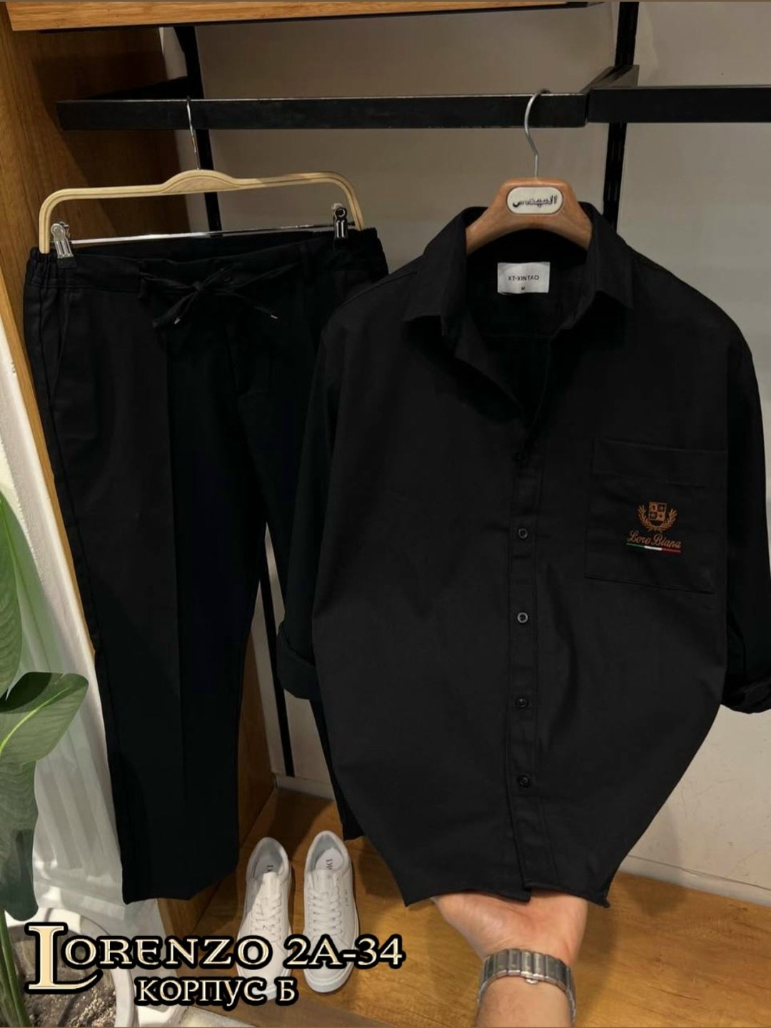 костюм loro piana,костюм,костюм двойка,костюм с брюками,комплект костюм