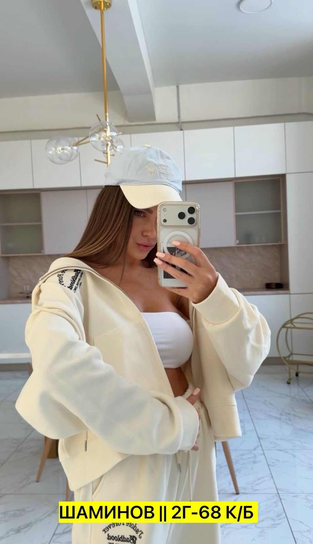 костюм женский спортивный,костюм oversize,спортивные костюмы на флисе,женский костюм,костюм спортивный