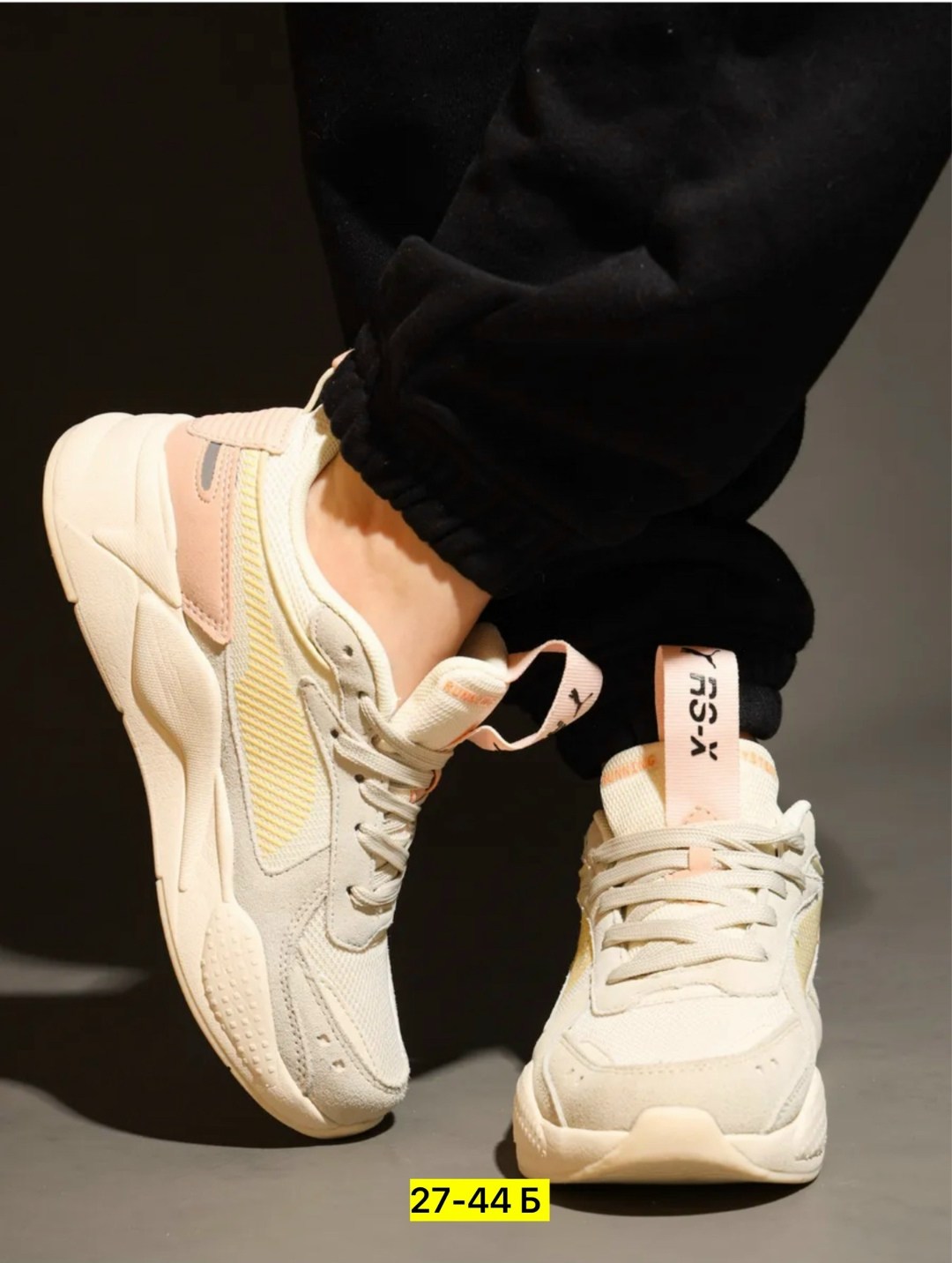 кроссовки женские puma,кроссовки puma,кроссовки женскиe,кроссовки,кроссовки повседневные