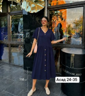Платье