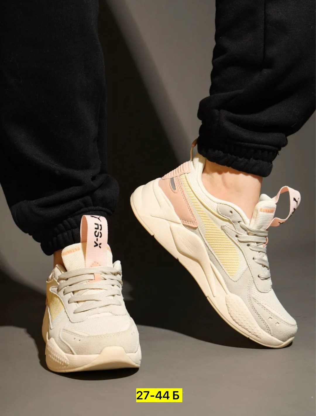 кроссовки женские puma,кроссовки puma,кроссовки женскиe,кроссовки,кроссовки повседневные