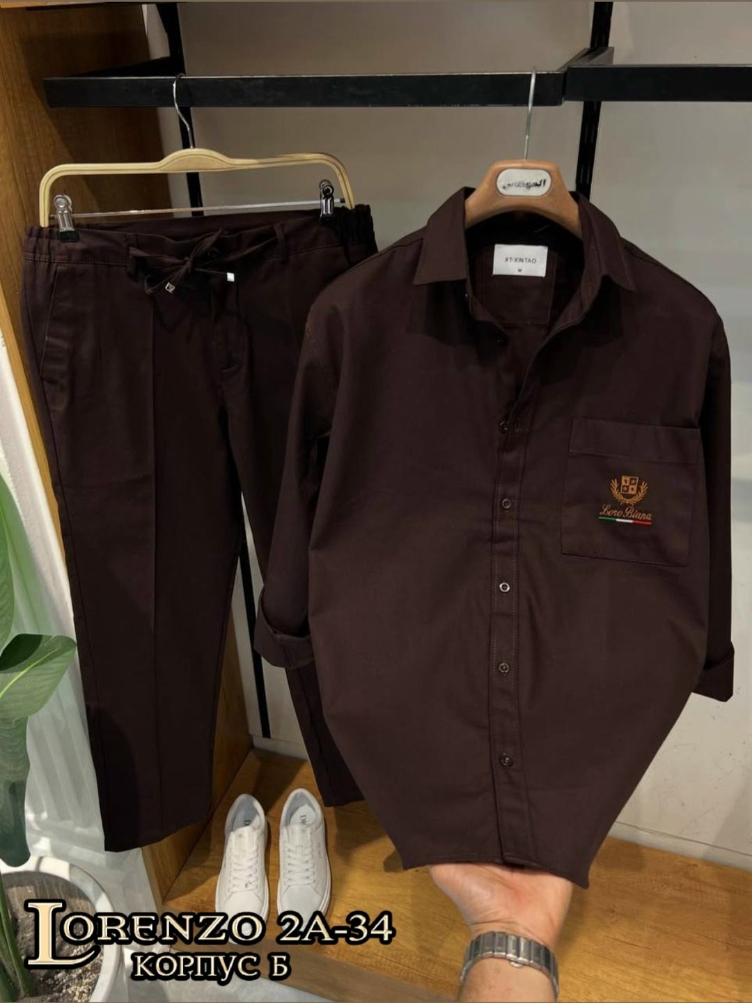 костюм loro piana,костюм,костюм двойка,костюм с брюками,комплект костюм