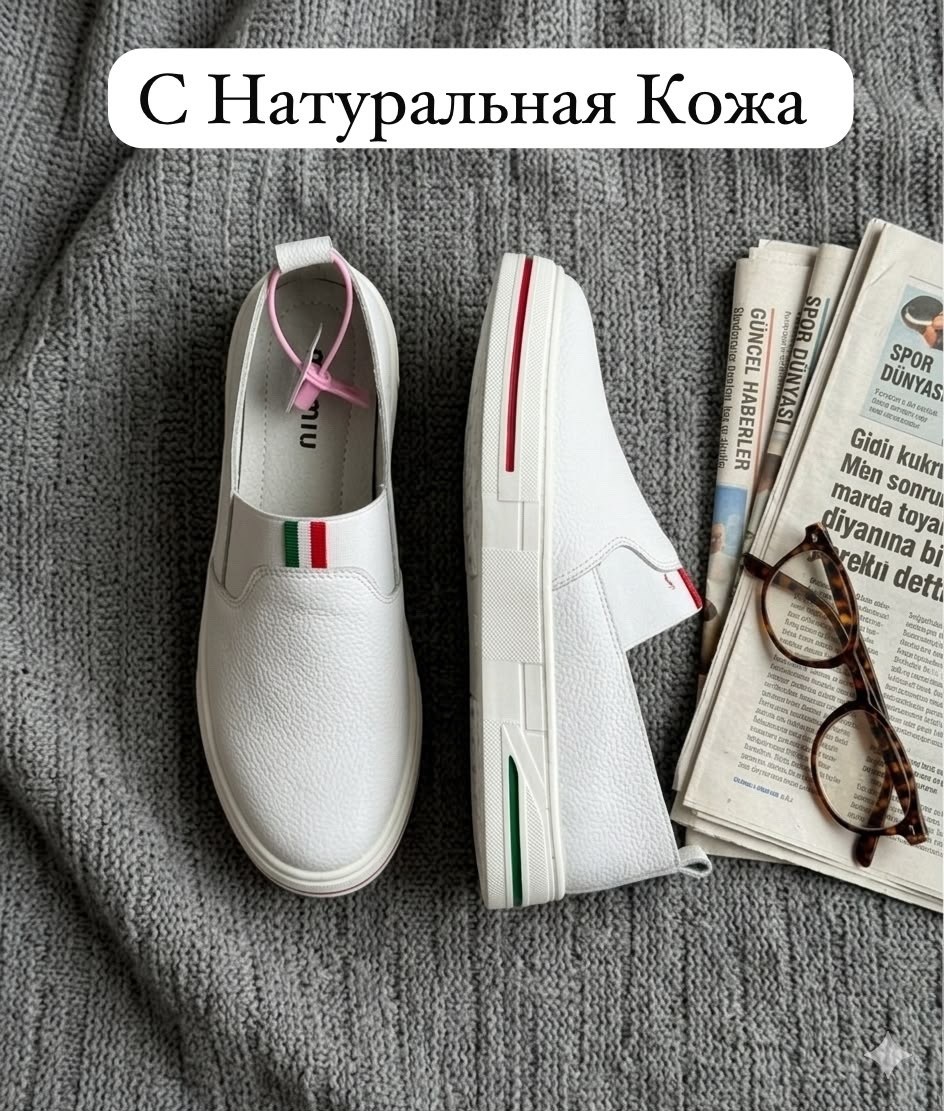женские слипоны,, слипоны,белые слипоны,слипоны женские белые летние кожаные