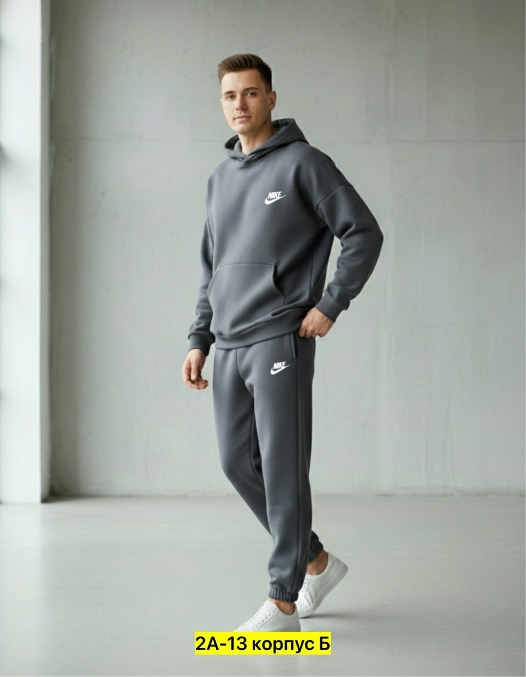 костюм спортивный nike,спортивный костюм nike мужской,костюм спортивный мужской nike спортивный двойка черный,мужской спортивный костюм,мужской спортивный костюм на флисе