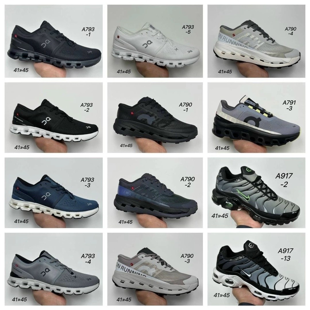кроссовки nike air max plus tn,кроссовки,спортивные кроссовки,повседневная ,женские кроссовки
