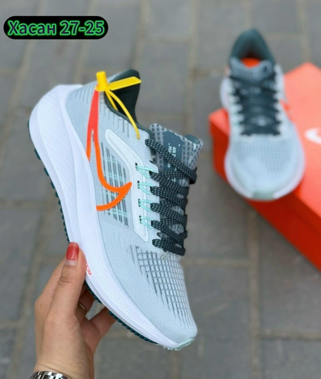 кроссовки nike air zoom pegasus 39,кроссовки nike air zoom pegasus,кроссовки nike,кроссовки,кроссовки спортивные для бега air zoom pegasus 39