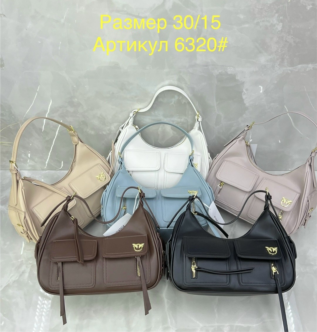 сумка,сумки женская,сумка женская pinko,модная сумка,сумки pinko