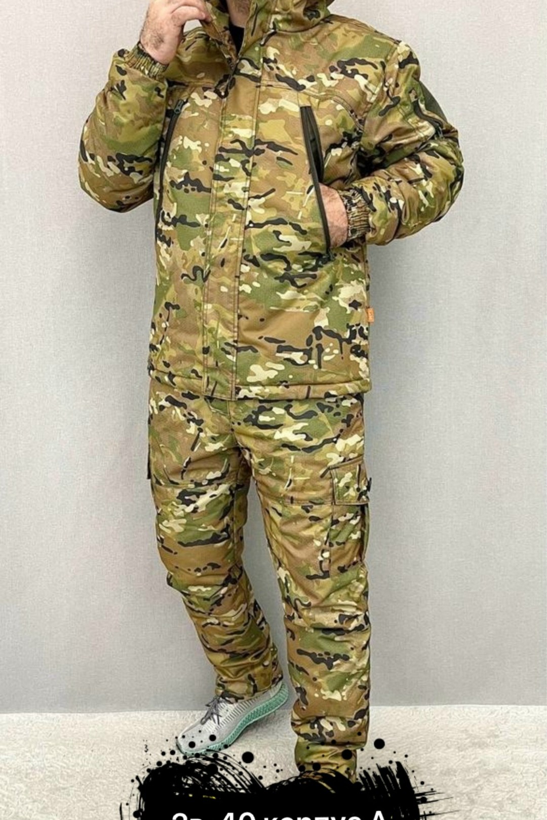 костюм тактический зимний,костюм камуфляжный,костюм горка зимний тактический камуфляж,костюм горка зима,костюм зимний