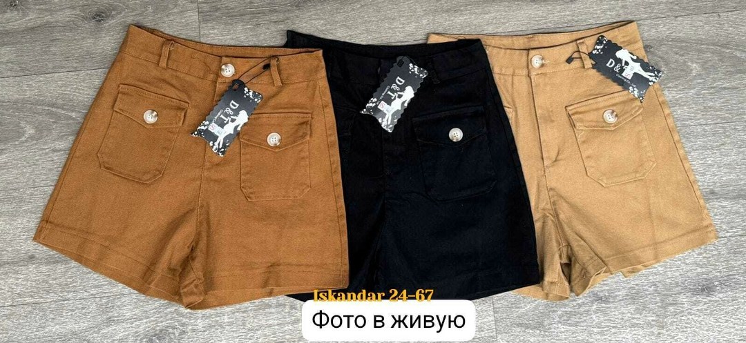 джинсовые шорты карго женские,шорты женские,шорты карго женские,шорты карго,шорты женские летние