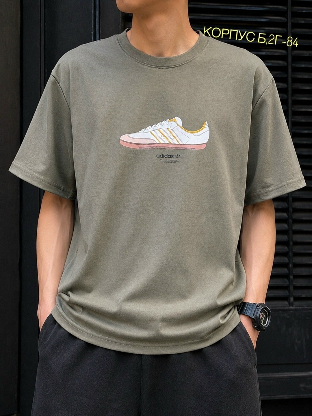 футболка adidas мужская,adidas футболка,футболка adidas originals adidas originals,футболка мужская,футболки adidas originals