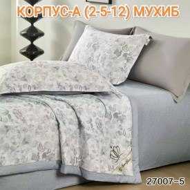 Постельное белье