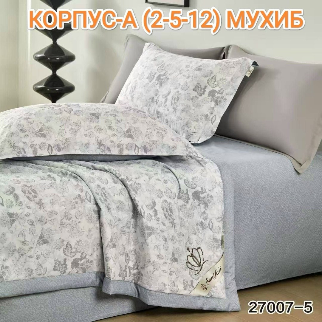 комплект постельного белья,постельного белья,покрывала,комплект постельного белье евро,покрывала на кровать
