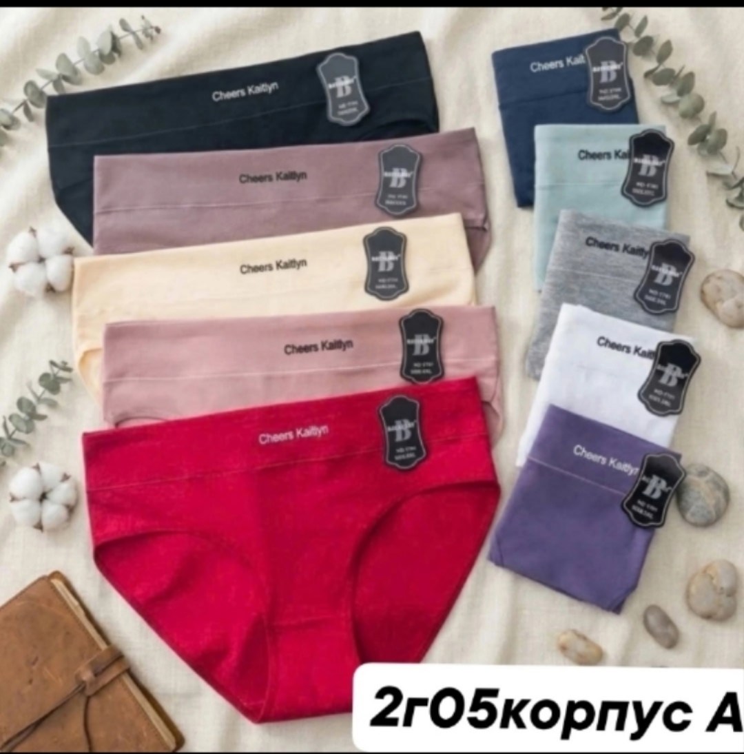 набор женских трусиков,трусики женские,трусы женски,женская нижнее белье,трусы для женщин
