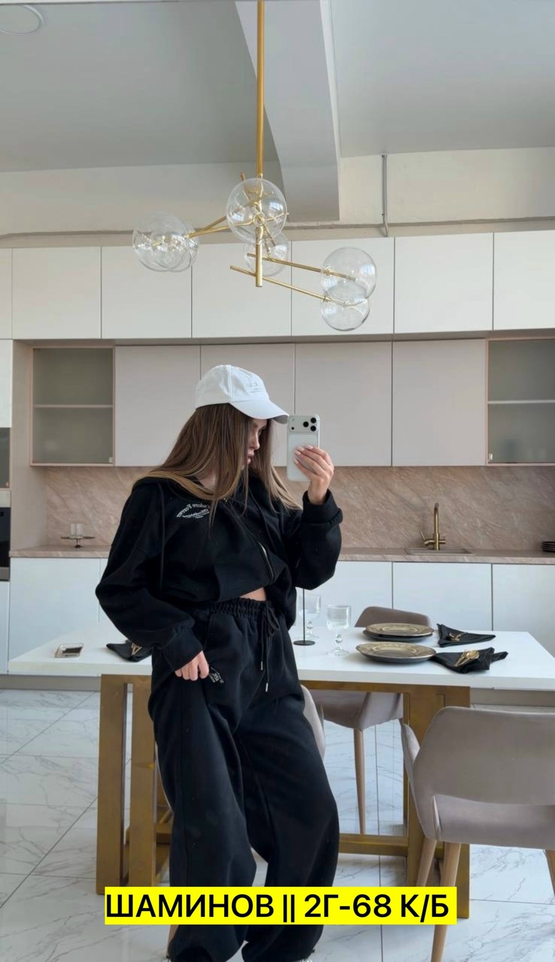 костюм женский спортивный,костюм oversize,спортивные костюмы на флисе,женский костюм,костюм спортивный