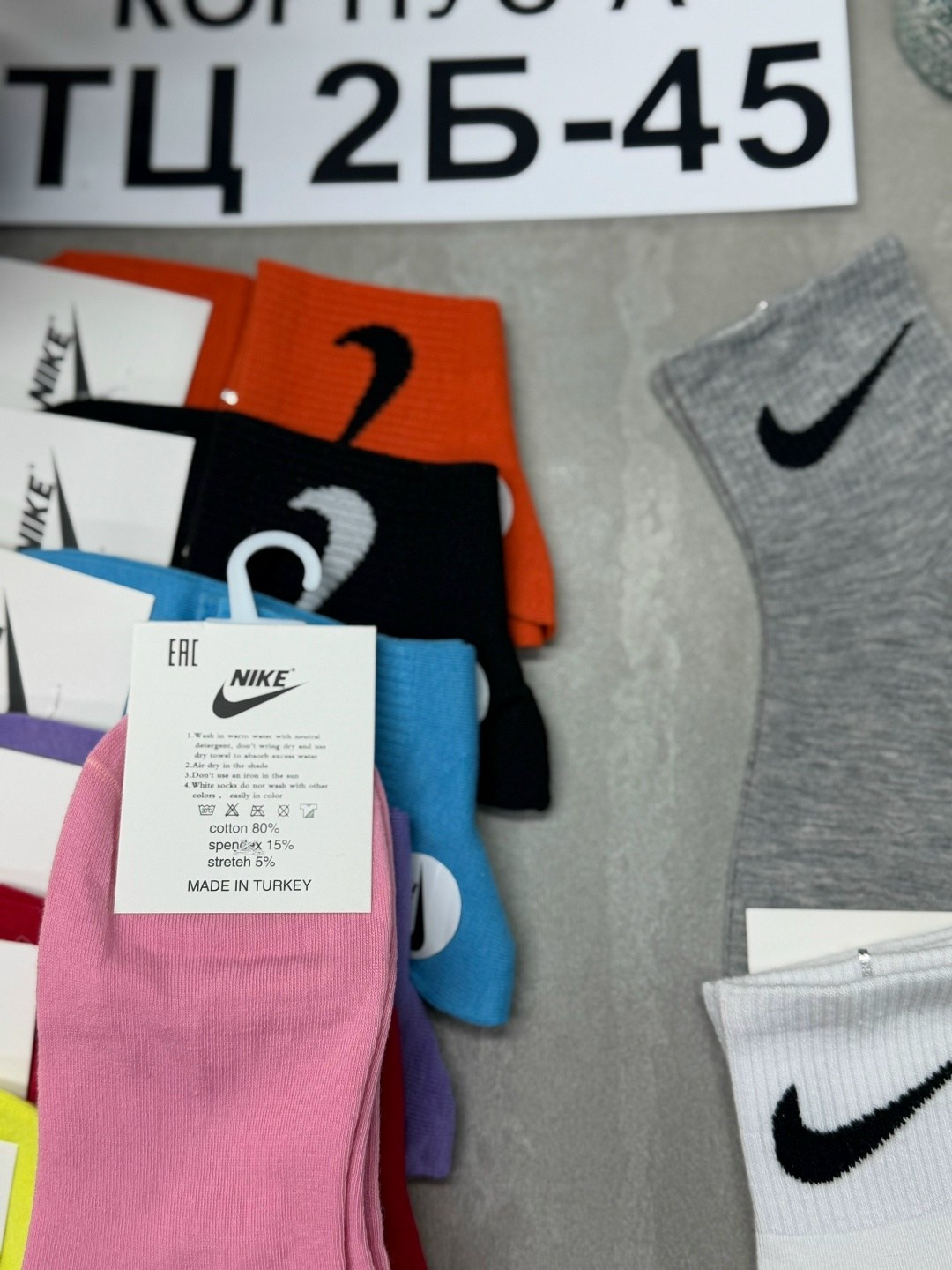 комплект носков nike,носки женские nike,носки комплект,женские носки,носки женские 10 пар
