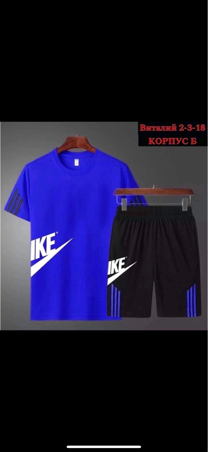 спортивные костюм с шортами,спортивные комплекты,комплект для фитнеса мужские шорты и футболка,комплект футболка и шорты,мужские спортивные комплект