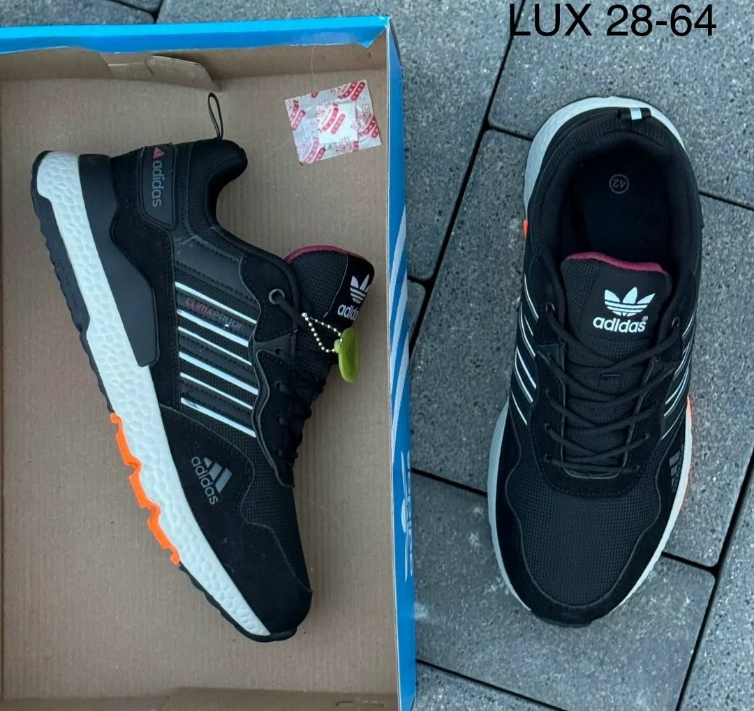 кроссовки мужские adidas,кроссовки adidas,кроссовки, мужская кроссовки,мужские кроссовки