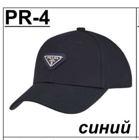 Кепка