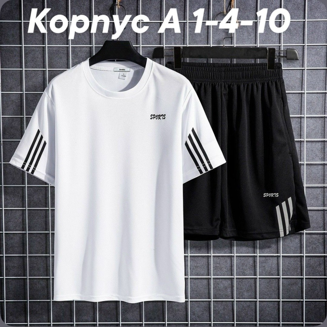 шорты футболка комплект мужской,мужские комплекты,шорты и футболка костюм,комплект футболка и шорты