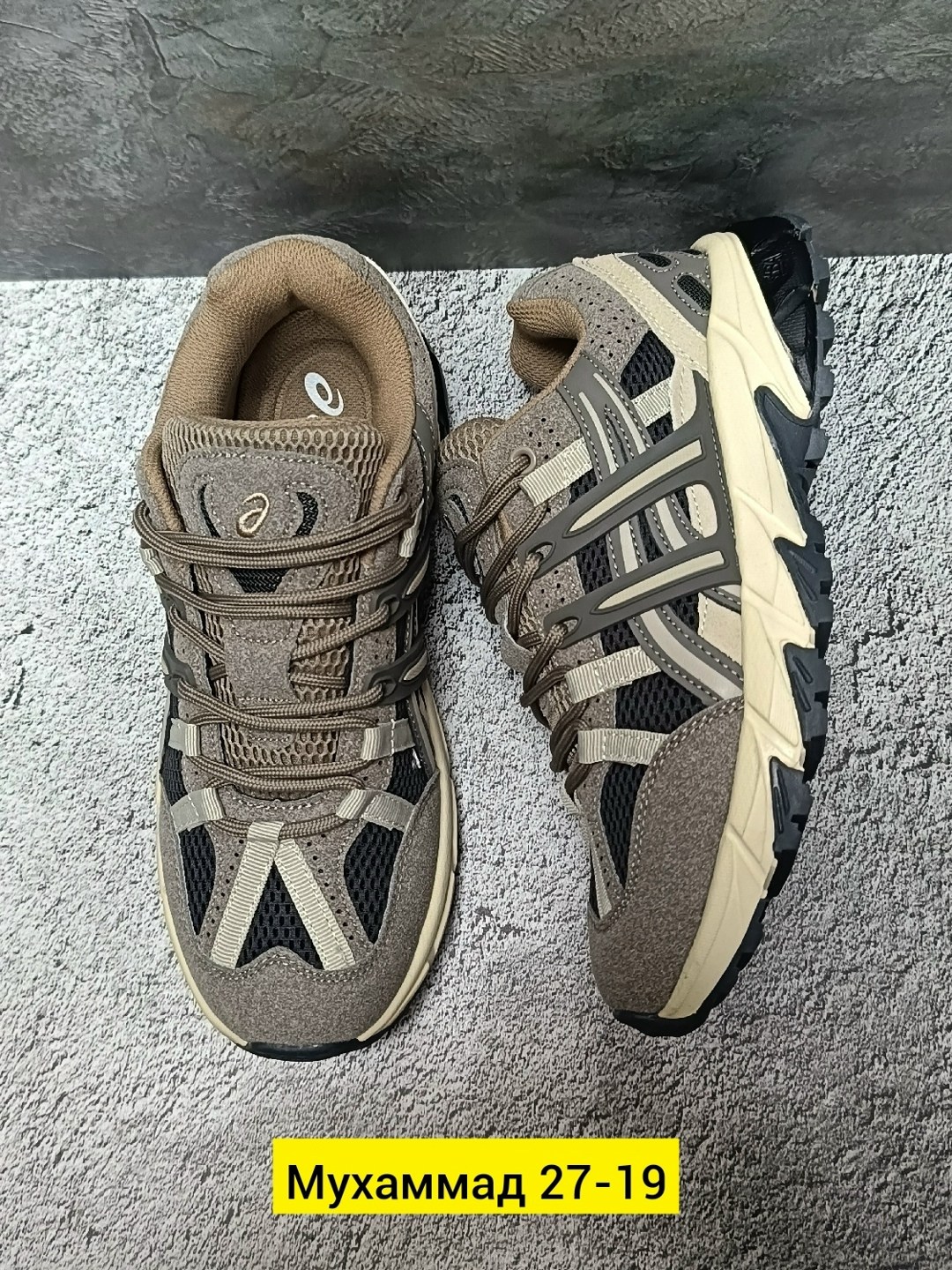 кроссовки гель сонома 15 50 серо коричневые asics,мужские кроссовки asics,кроссовки,кроссовки asics,кроссовки asics gel