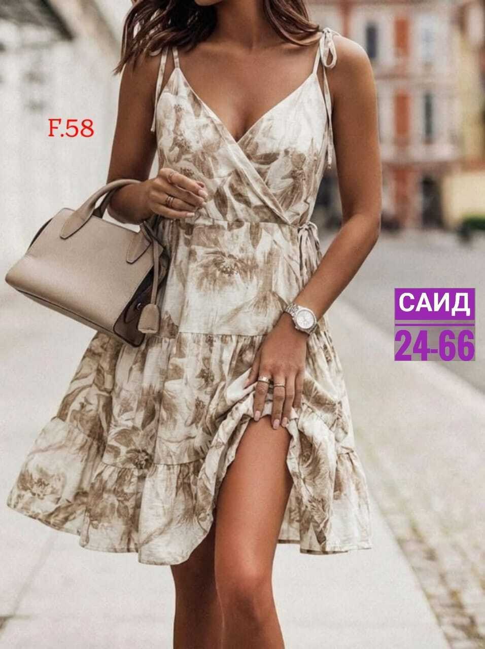 летнее платье женское,летние сарафаны,платье летнее,сарафан,платье